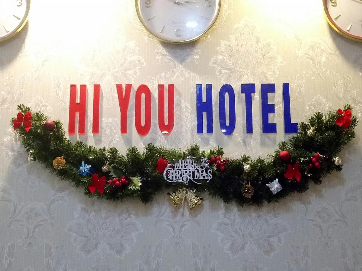 Hi You Hotel Vung Tau Exterior photo